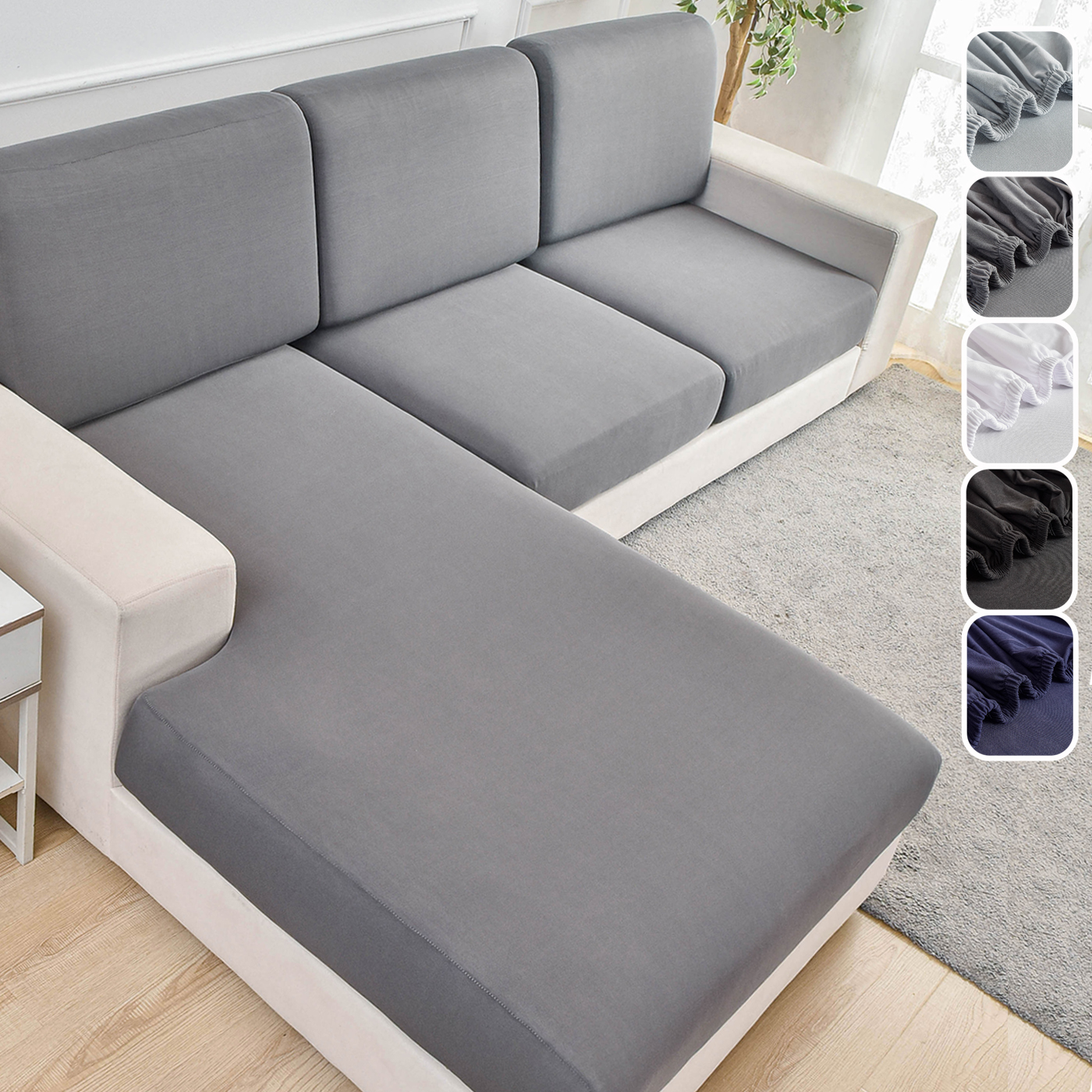 Outdoor Furniture Diy Plans - 1pc Solid Color Elastic Sofa Sofa