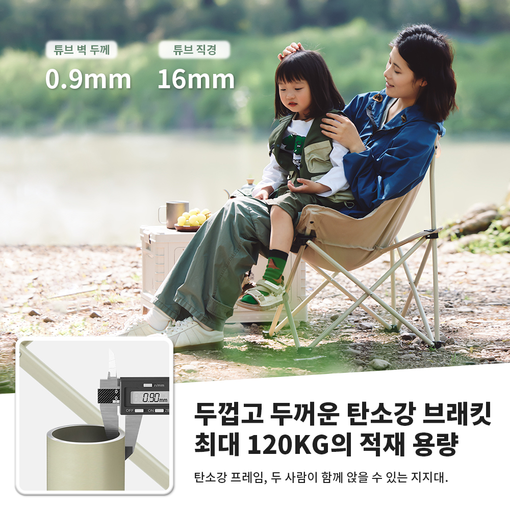 Naturehike 2024 Camping Chair  - đánh giá và giá Outdoor Furniture Iron