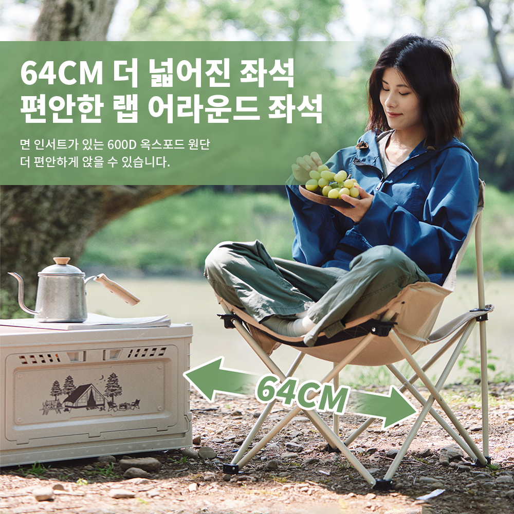 Naturehike 2024 Camping Chair  - đánh giá và giá Outdoor Furniture Iron